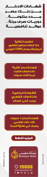 صورة وهمية